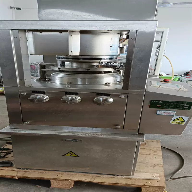 出售二手65冲全自动旋转式高速糖果药片粉末制片机化工成型设备