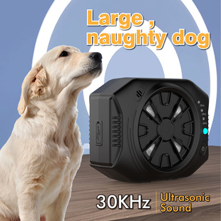 new ultrasonic barking stopper 4-head outdoor dog repellent dog trainer anti-barking automatic barking stopper