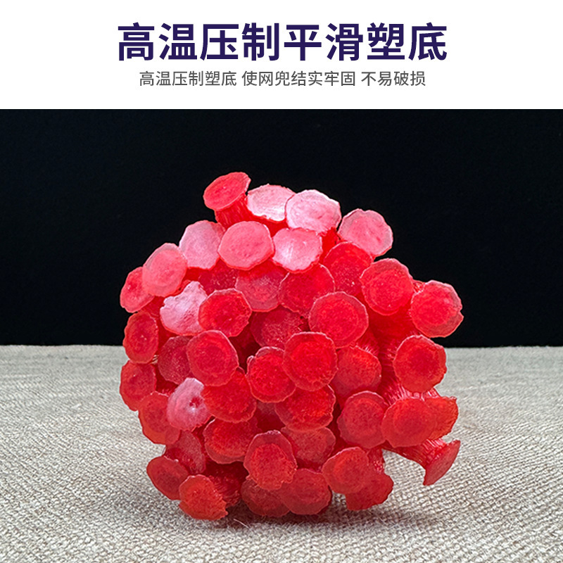 特厚吊りスイカ網袋吊りメロンメロンカボチャ網袋入り甲魚の小さな網目袋卸売り|undefined