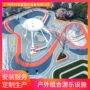 儿童大型定制游乐滑梯