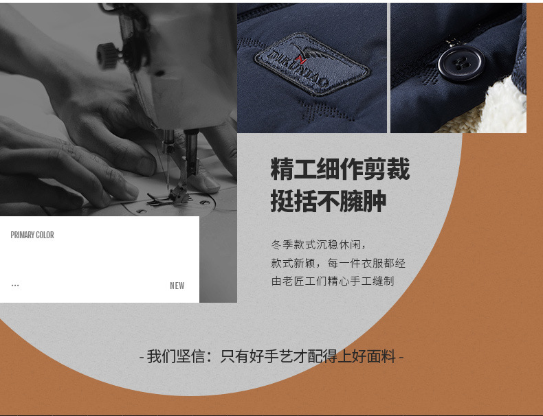 O1CN01Xc90kM1nNJoBNL3UY_!!2218143845077-0-cib.jpg?sign=493962_MzY1MjE1NTIz