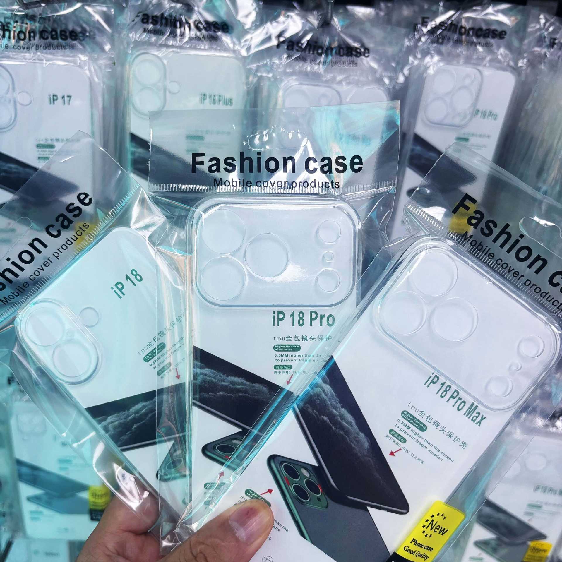 Apple 17 transparent phone case, drop-resistant, 15 silicone, 14 plain, 18 new model iPhone 16 protective case wholesale