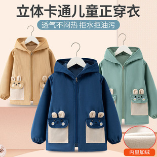 ��ͯ��q�������ﶬ�ӽq���L�������д�ͯ���K�Ӵ��o���������
