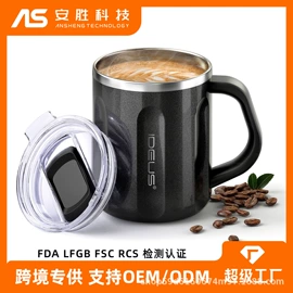 保温杯;马克杯;吸管杯