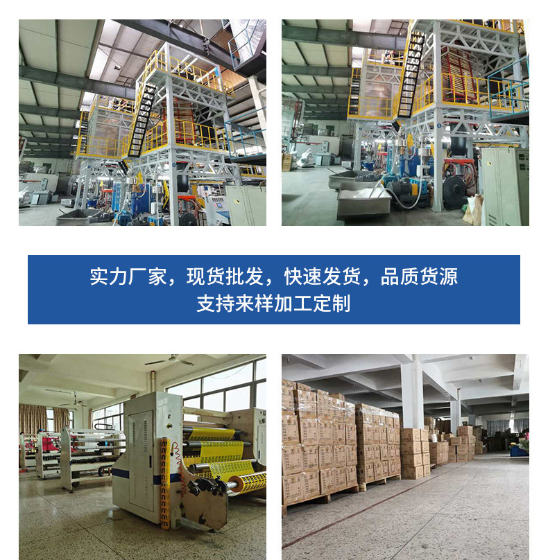 第1款定制详情_09