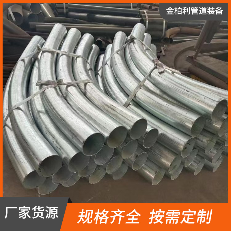 金属穿线管高压电力电缆镀锌穿线管金属预埋走线管电气复合穿线管