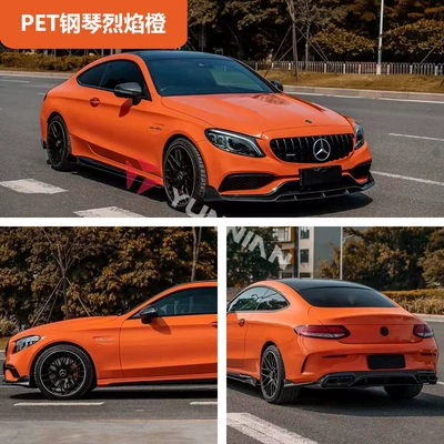 Cross-Border Wholesale Stickers | Auto Color Change Film - pet-piano-flame-orange-15216m