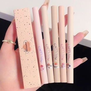 Cappuvini lip liner outline lip shape shaping nude lipstick pen lip pen domestic cosmetics lipstick pen lipstick