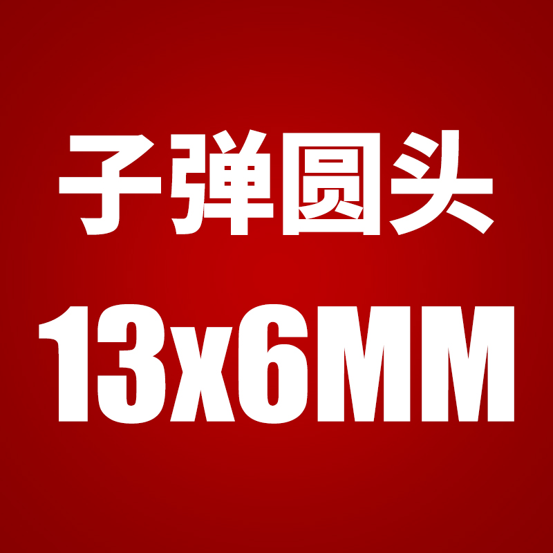 Diamante broca de hierro fundido broca de molienda soldadura aleación de cabeza plana broca de molienda eléctrica 6mm gruesa broca de pulido de metal