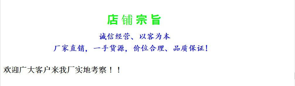 3098998608_823196099