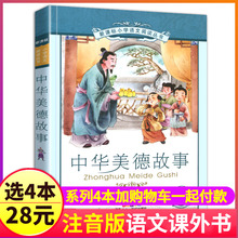 428ԪA¹²Lע控ƴʈDСWnx