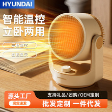 HYUNDAIȡů�������ů�� ��������С̫ꖹ���ʡ늿���С��ů�L�C