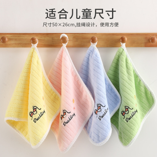 Kindergarten embroidered hand towel and face towel coral velvet children's towel soft absorbent lint-free face towel
