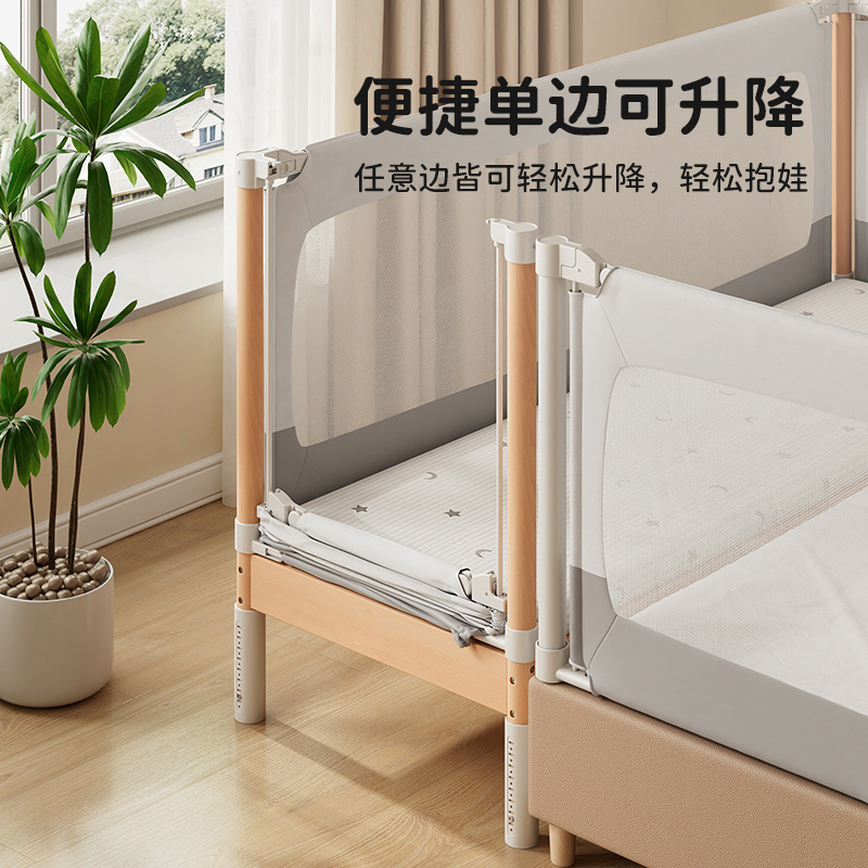 Beech Wood Spliced ​​Bed Crib Solid Wood Widened Bedside Flat Bed Seamless Liftable Guardrail Baby Children's Bed