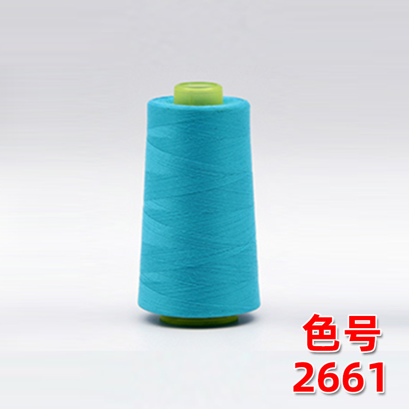 밝은 하늘색 2661