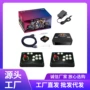 家用无线高清4k控台