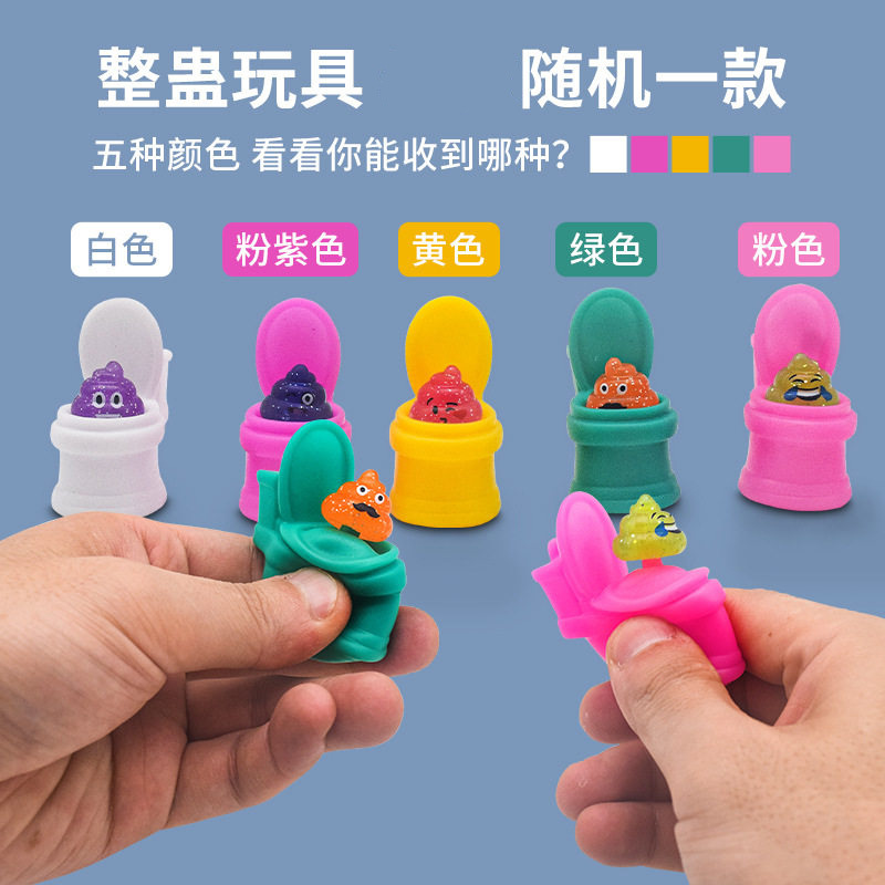 New Creative Squeeze Cup Toilet Poop Squishy Toy, Realistic Stress Relief Toy for Children and Students
