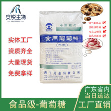 ����һˮ�����Ƿ�ʳ�ú決�Bֳ��ζ��������ӄ�ʳƷ��һˮ������