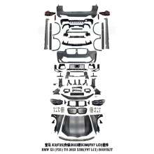 ������BMW X3 F25����2024���X3G01����X3M��Χ����G01lci��װ