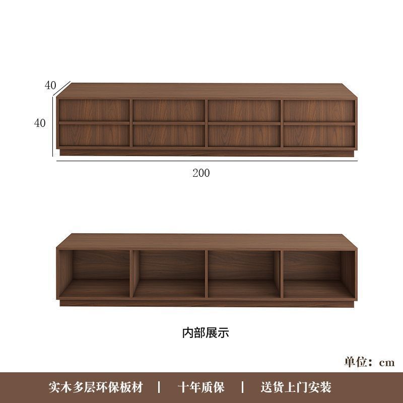 实木中古风电视柜落地客厅家用复古骨骼门收纳储物柜卧室落地边柜|undefined