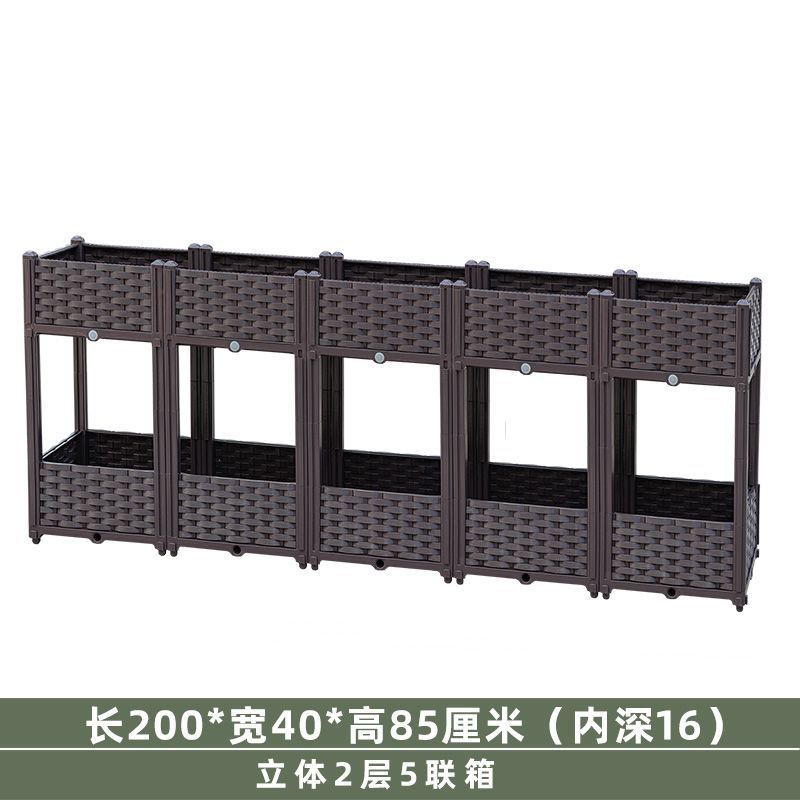 バルコニー植栽ボックス、屋上菜園、屋外野菜栽培専用ボックス、深型植木鉢、屋外緑化果樹花箱|undefined