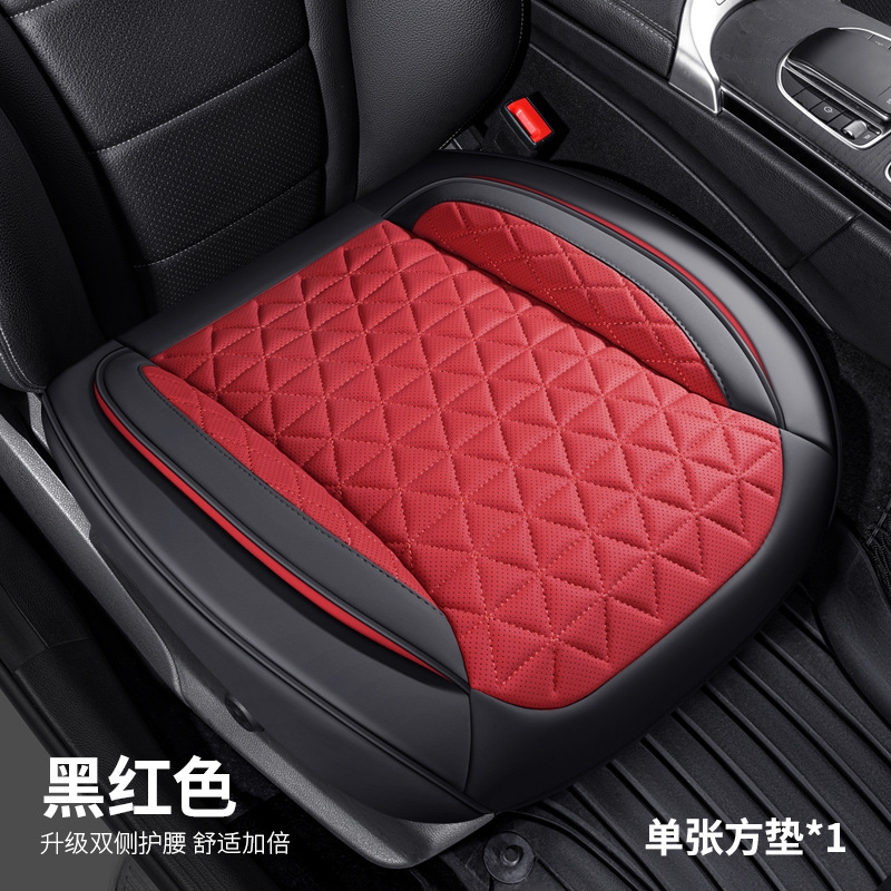 Universal – Punched Leather Car Seat cushion, seat cover - passion-red