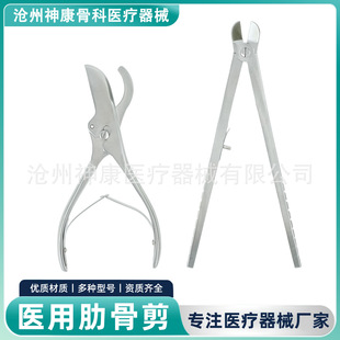 �ǿ���е�t�ò��P��߹Ǽ��ǿƼ��L���߹Ǽ��������߹Ǽ����m��