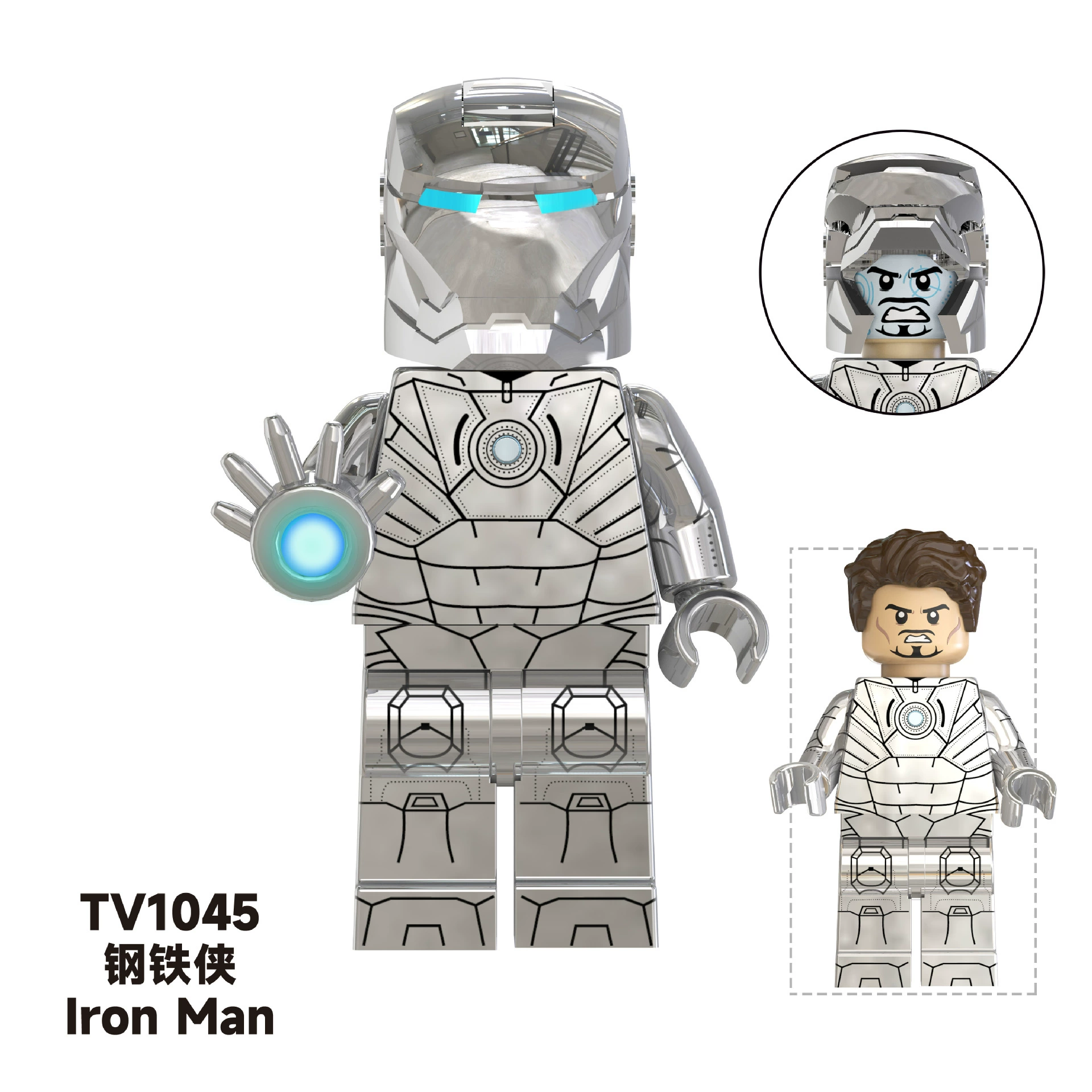 Heroes, constructor, wooden man, minifigures, toy, Marvel
