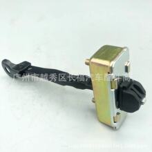 ѯ�� GS1D58270E GV7D-58-270 �������Դ�6 ǰ�Ŷ�λ��������λ��