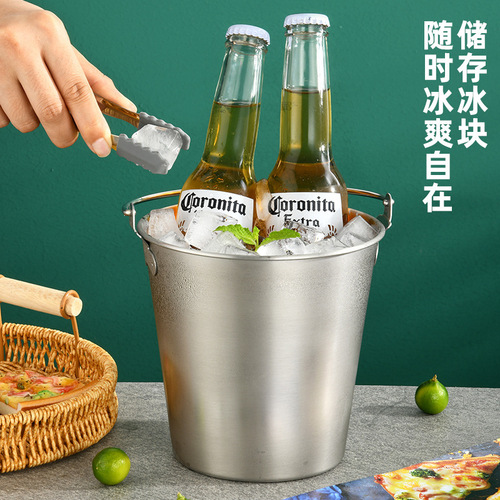 Ice cube bucket 304 stainless steel ice bucket high-value bar supplies champagne bucket mini French fries snack bucket small carrying bucket