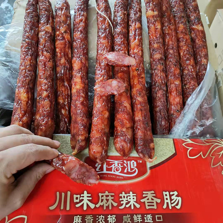 跑江湖地摊四川烟熏麻辣香肠五香广味腊肠批发30斤一件红香鸿香肠