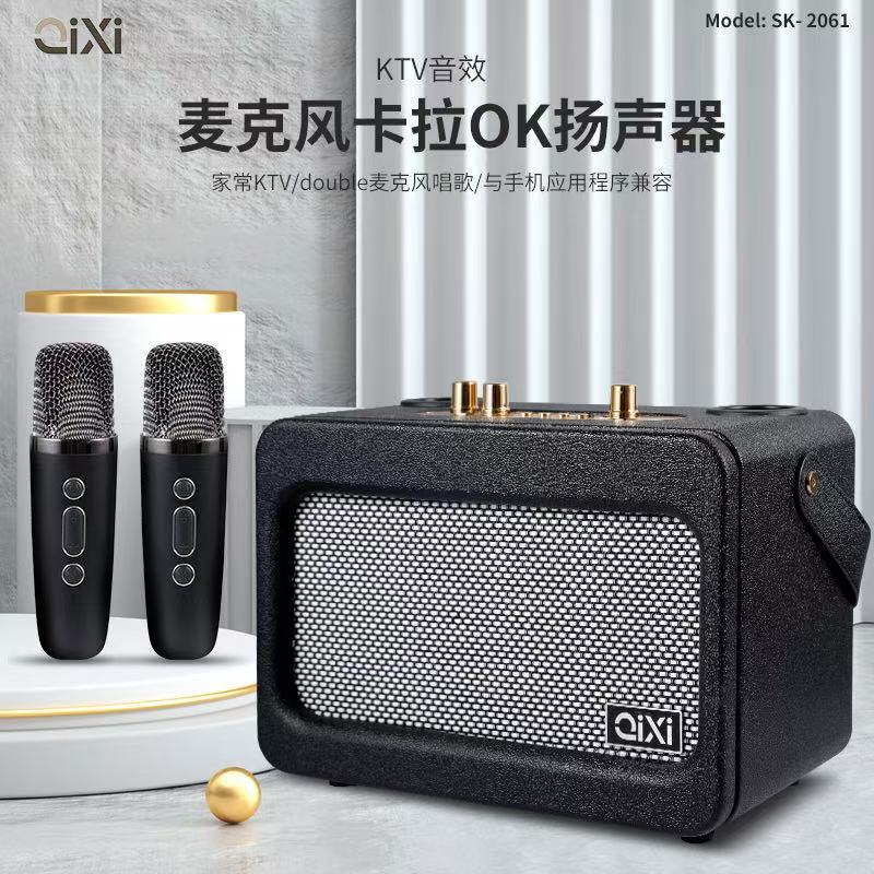 매트 블랙