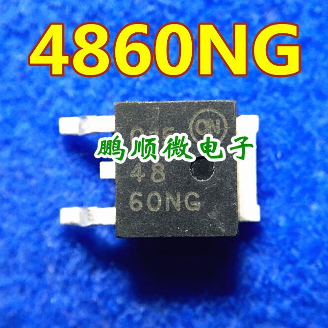 场效应4860NG 4860NG TO252 原装 实物现货 质量保证