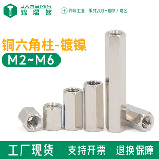 �~���pͨ�����~��M2~M6�S�~�������ֱͨ������PCB��֧���g����
