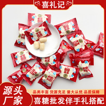 �츣ӛ�r��ζ�̝����ǽY���c�ǹ����ֶY�����؝���ζӲ�����l