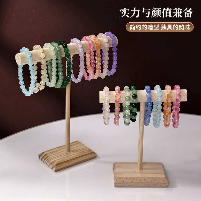 Подставка для украшений из массива дерева, держатель для браслетов и ожерелий, вешалка для украшений, подставка для демонстрации браслетов и резинок для волос, торговая стойка