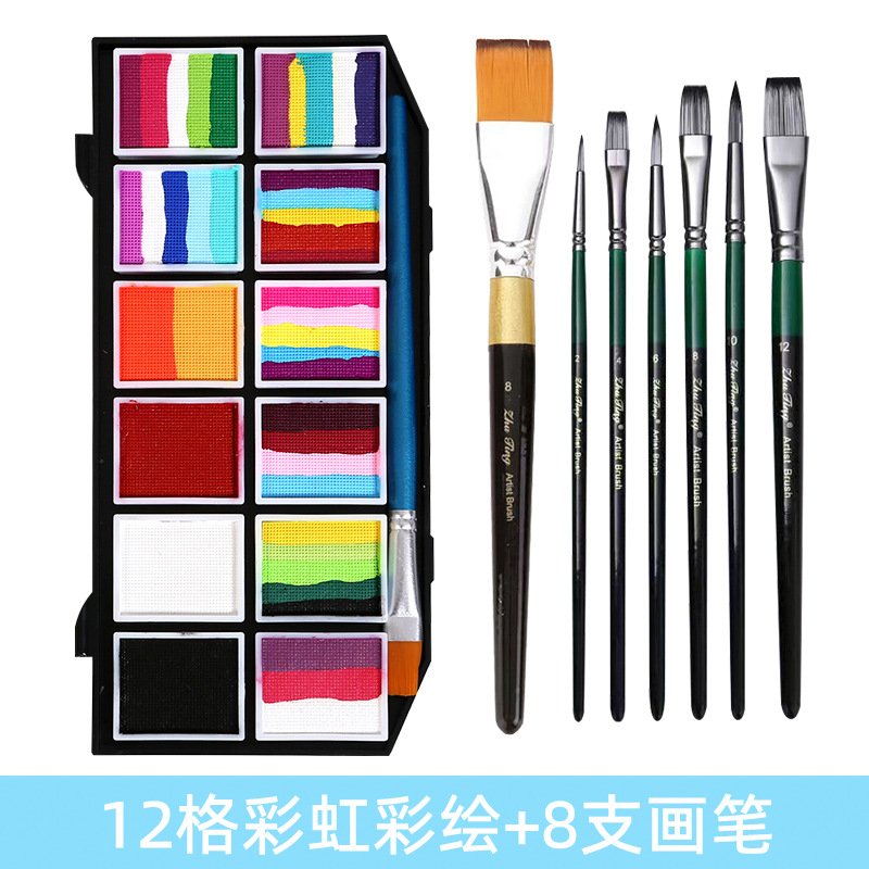 Nu Xiaoyu nuevo 12 color arco iris paleta acuarela cuerpo humano pintura pintura pintura de escena crema de maquillaje