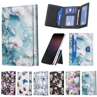 Suitable for iPhone 17/16 Painted Card Holder Sticker Bfk23 Model 70% off Magnetic Wallet Card Holder Magnetic Suction