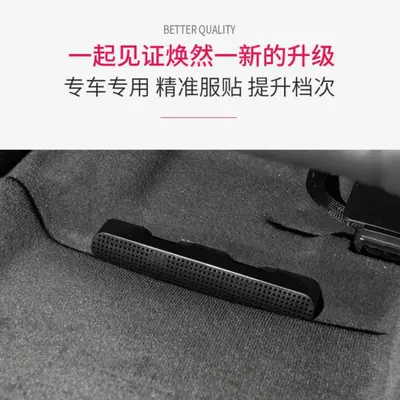 for Audi Q7 special seat: Other Automotive Interior Supplies
