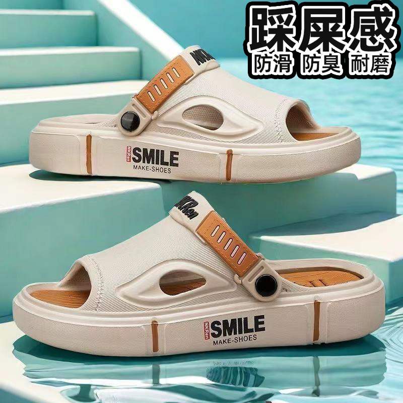 Two-Wear Ultra-Thick Casual Sandals, Men's Slippers, Trendy Couple Beach Outing Ultra-Light Shoes, Good-Looking and Non-Slip