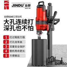 ��ˮ荙C������ֳ�̨ʽ��ʽ���ʻ�����荿יC����һ�w�C