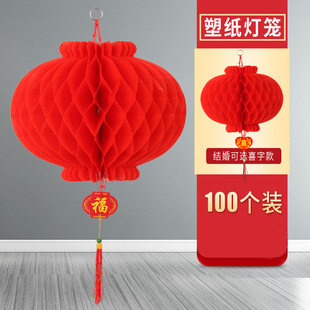 С�t���\�������Ԫ�����������҃��b�Ʒ�Y���_�I��C�����\���