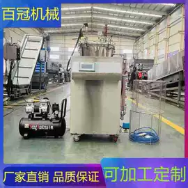 食品杀菌设备;果蔬加工设备;休闲食品加工