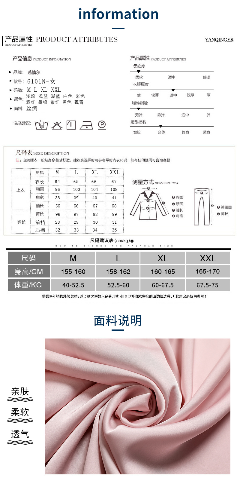 修改1.0_03