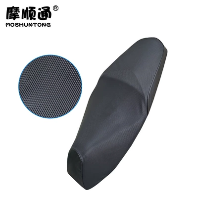 Motorcycle cushion cushion cover is suitable - honda-pcx160150-black-dark-pattern-small-grid