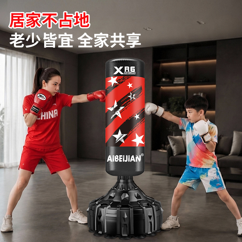 Saco de Boxeo Vertical Redondo de Venta Directa del Fabricante Aibei Jian, Saco de Boxeo de Entrenamiento para el Hogar, Bolsa de Arena Deportiva, Columna de Boxeo para Fitness