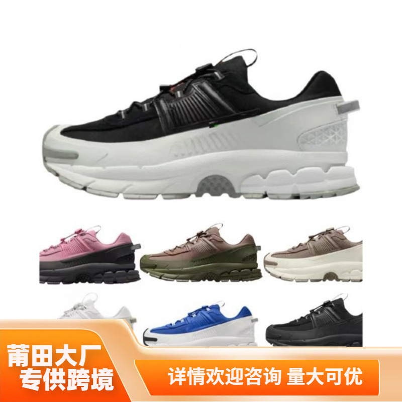 Autumn and Winter New Men's and Women's VOMERO5 ROAM Torre Shoes Outdoor Water Retro Casual Sports Training Running Shoes Autumn and Winter New Men's and Women's VOMERO5 ROAM Torre Shoes Outdoor Water Retro Casual Sports Training Running Shoes
