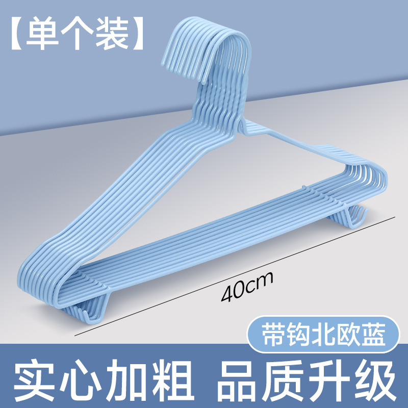 40cm//nordic blue with hook