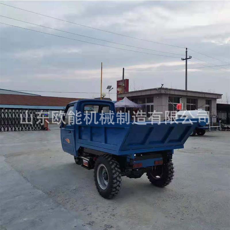 液压车养殖场拉货拉沙农用电动三轮车建筑工地自卸翻斗车工程工程