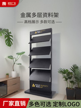 ٶs־ͬ܈չʾVۘǲYϼ